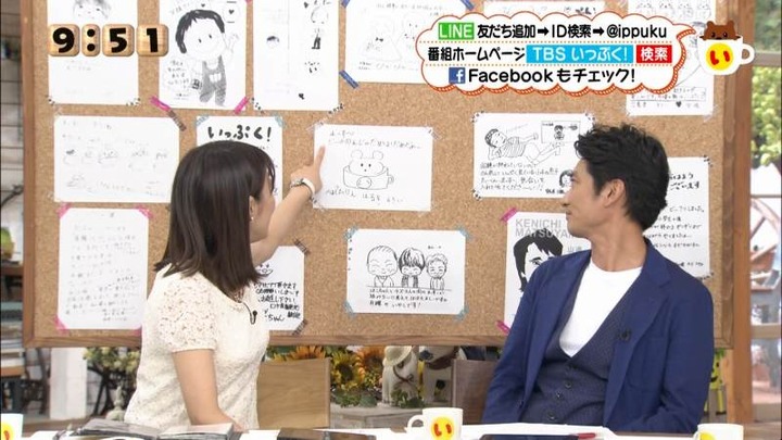 枡田絵理奈アナのけしからん太ももの画像 29