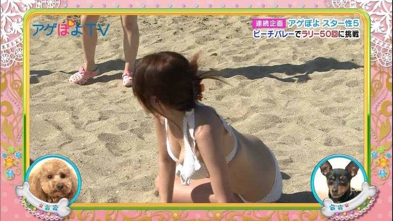 ビーチバレーしてる水着ギャルのエロキャプ画像　アゲぽよTV 11