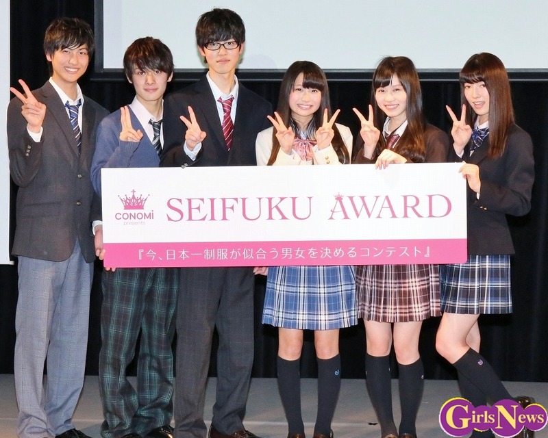 第3回制服アワード 授賞式＆最新制服 ファッションショー グランプリの中野あいみさんが可愛い 6