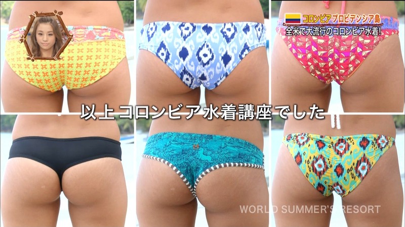 海外の白人レポーターの尻がエロいキャプ画像 16