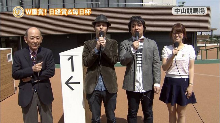 鷲見 玲奈（すみ れいな)女子アナの横乳がエロい画像 9