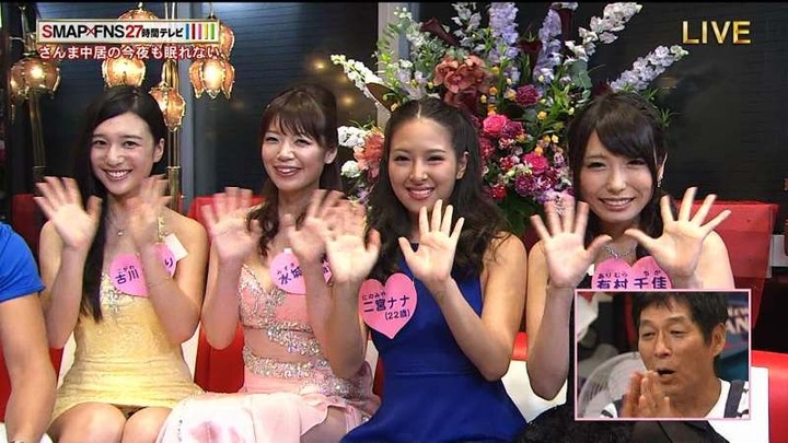 27時間テレビで人気AV女優がパンチラしてる