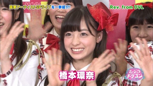 橋本環奈さんがライブ中にパンチラしてるエロ画像50枚