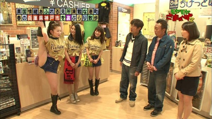 モヤさまでオリックス女子のY字バランスがエロい画像 12