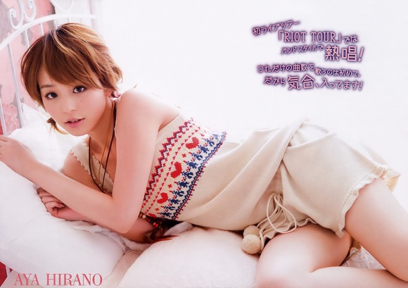 平野綾　声優の美脚がエロい画像30枚 25