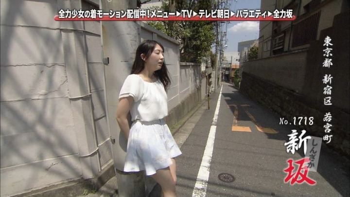 椎名香奈江 アイドルのパンツが下から見えてるエロ画像 25