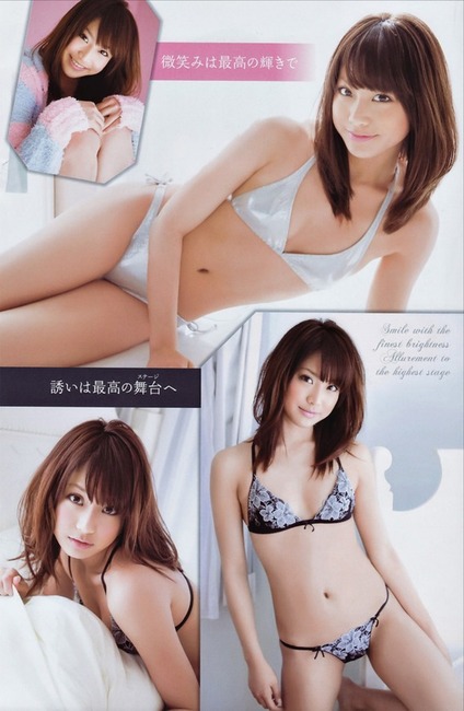 麻倉みな　お天気キャスターのグラビアエロ画像35枚 27