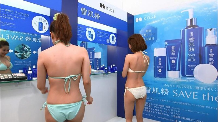 でんぱ組.inc　最上もがのおっぱいが抜けるエロ画像など 28