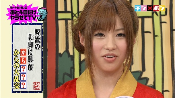 成瀬心美・藤井シェリーなど人気AV女優の大喜利がエロいTVキャプ画像50枚 24