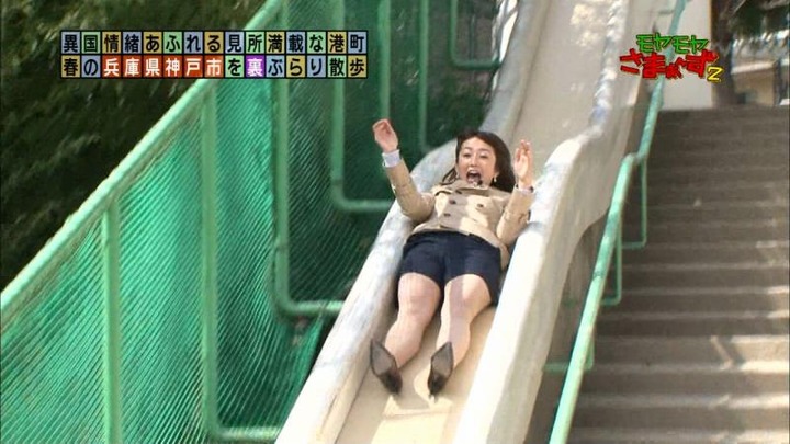 モヤさまでオリックス女子のY字バランスがエロい画像 28