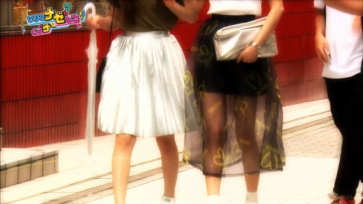 胸の谷間をあえて見せる女のファッションがエロい！ 2