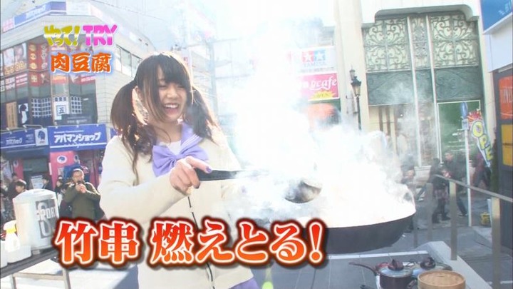 制服姿の素人がゲームの世界の料理を作ってる 19