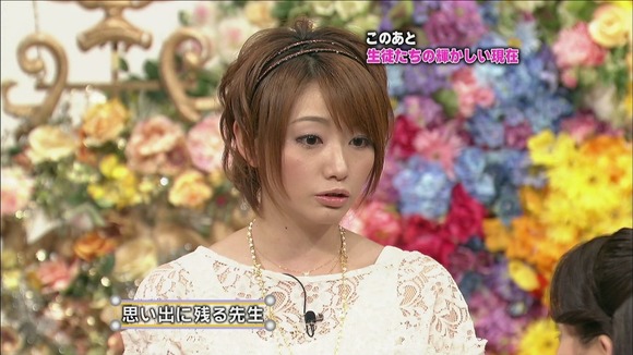 眞鍋かおりの太ももがエロい画像40枚 6