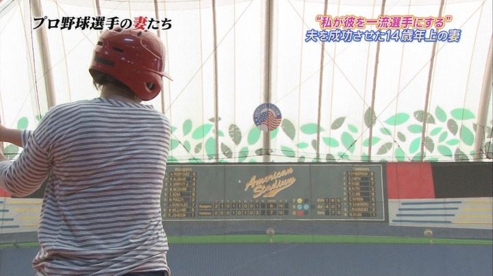 【画像】女の子にバット持たせてみた結果wwwww 32