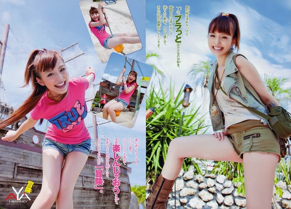 平野綾　声優の美脚がエロい画像30枚 19