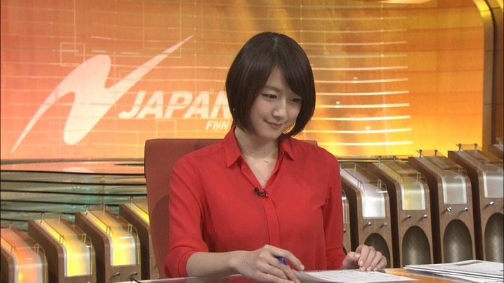 大島由香里　女子アナウンサーの着衣巨乳がエロいキャプ画像30枚 24