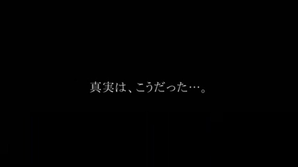 教え子の柔道部員を泥酔レイプしてるパロディAVのエロ画像 27