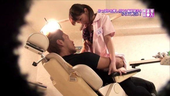 歯医者でおっぱい当ててくれる歯科衛生士のエロ画像 29