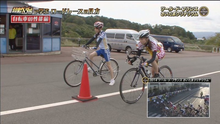 紺野あさ美 女子アナの弱虫ペダルコスプレが可愛い！ 14