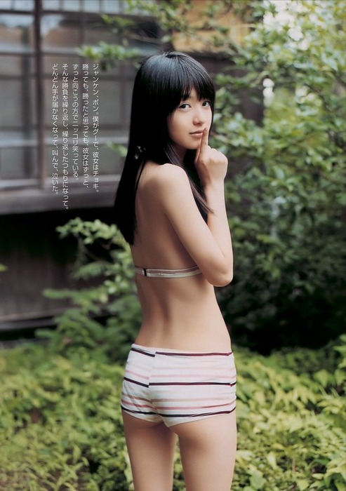 逢沢りな 女優のビキニ姿がエロい画像32枚 26
