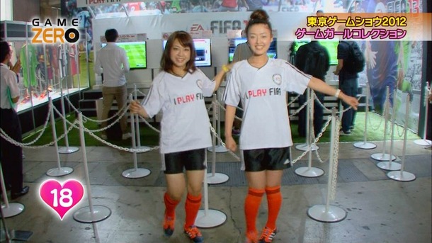 東京ゲームショウ 可愛いキャンギャル画像100枚 70