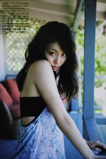 本仮屋ユイカ（もとかりやユイカ）女優の下着や水着姿が抜けるエロ画像 7