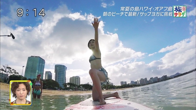 旅サラダでサップヨガを楽しむ春輝さんのエロキャプ画像 25
