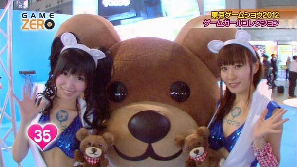 東京ゲームショウ 可愛いキャンギャル画像100枚 56