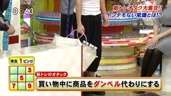 三田友梨佳・ミタパン 女子アナの着衣巨乳がエロい画像30枚 17