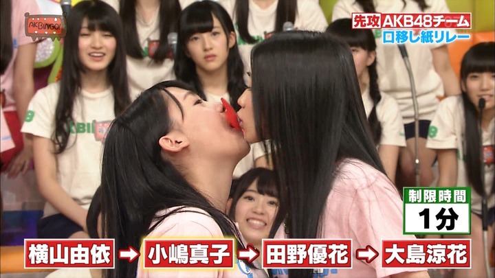 【gif画像】横山ゆいはんだけキス慣れしてる 3