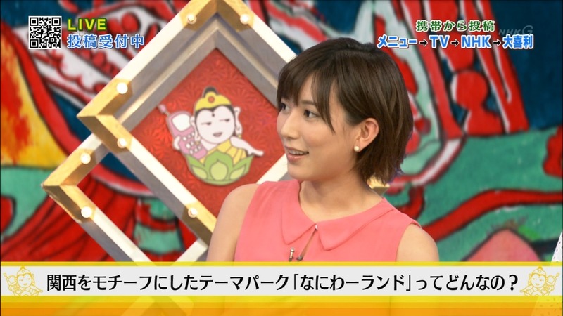 ショートヘアの可愛い女子アナのキャプ画像まとめ 4