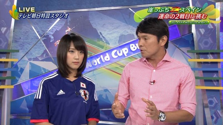 竹内由恵女子アナウンサーのサッカー日本代表コスプレが可愛い 9