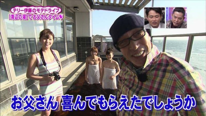 巨乳美女達のバスタオル一枚姿がエロい！ 11