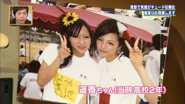 最近の女子大生は巨乳が多いね 17