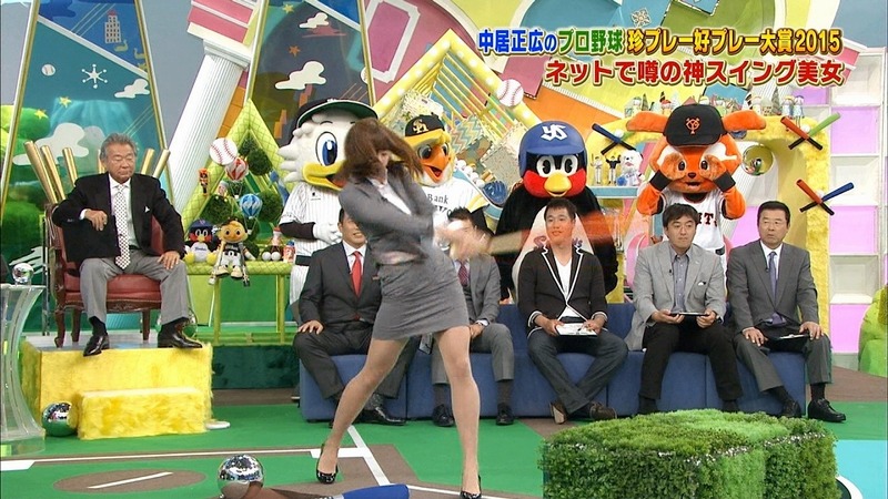 ネットでOL美女がフルスイングしてるエロ画像 5