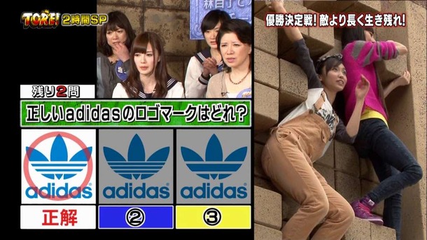吉木りさの抜けるエロ尻画像30枚 10