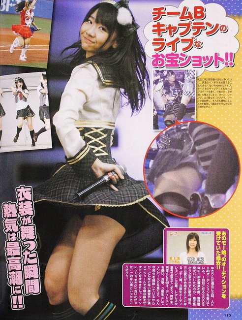 AKB48巨乳メンバーの抜けるエロ画像まとめ　ゆきりん・大島優子 8