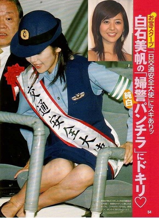 白石美帆のエロい画像まとめ70枚 28