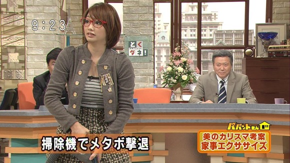 眞鍋かおりの太ももがエロい画像40枚 17
