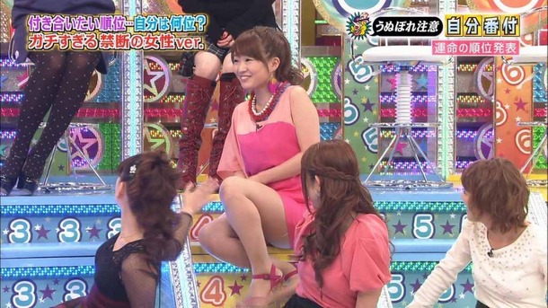 TVで映ったAKB48や壇蜜のエロ画像やパンチラ画像 22