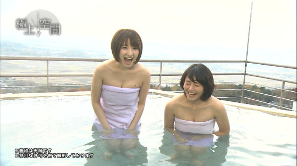 磯山さやかとカーセックスしたくなるエロ画像など 2
