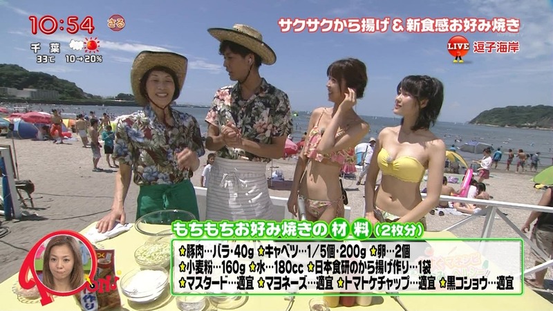 お天気お姉さんの窪真理と原田ゆかの水着キャプ画像 14