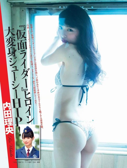 内田理央のシコれる画像まとめ 18