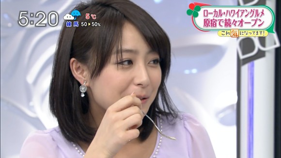 笑顔が眩しい宇垣美里アナの画像まとめ 18