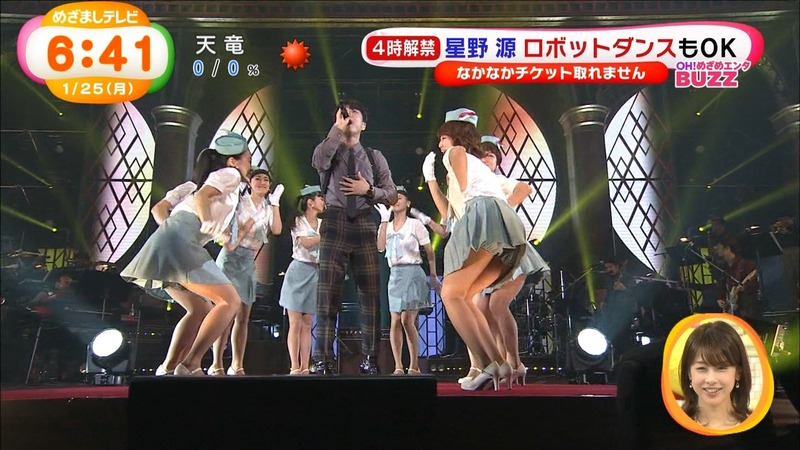 太もも見せすぎてパンチラしそうなアイドル達のキャプ画像 5