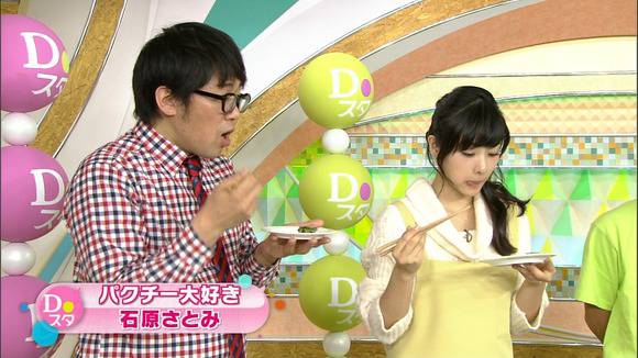 石原さとみの笑顔が可愛いエロキャプ画像まとめ 28