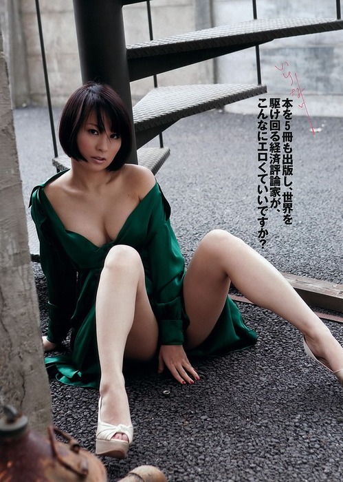 深田萌絵（ふかだもえ）　熟女投資家の胸の谷間がエロい画像 18