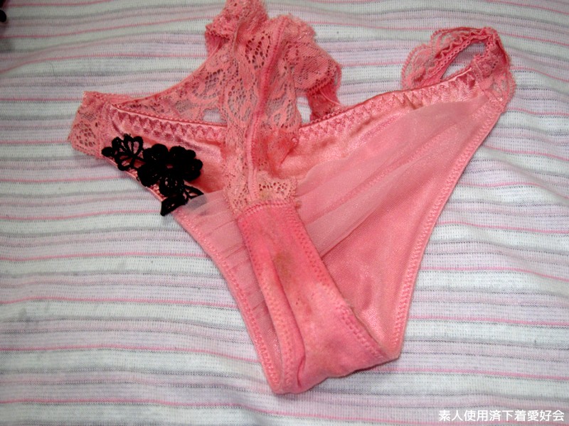 SNSで下着を晒してる素人娘に会ってパンツを物色 8