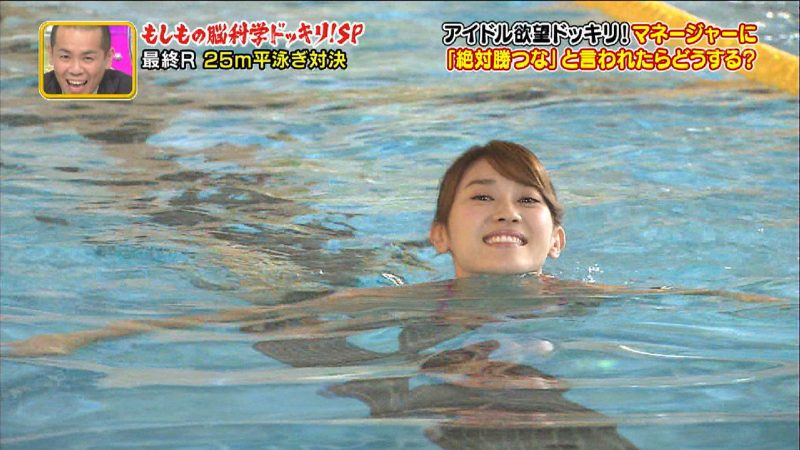 小島瑠璃子　アイドルの水着姿がエロいお宝キャプ画像 36