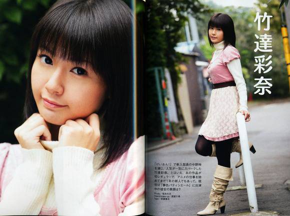 田中理恵や野中藍など人気声優のエロ画像40枚 11